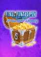 Final Fantasy XIV Gold JP Gungnir Legacy
