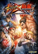 Street Fighter X Tekken PC Key