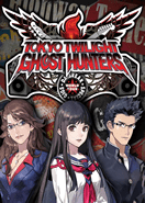 Tokyo Twilight Ghost Hunters Daybreak Special Gigs PC Key