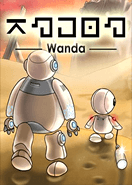 Wanda - A Beautiful Apocalypse PC Key