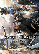 Monster Hunter World Deluxe Edition PC Key