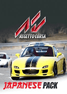 Assetto corsa - Japanese Pack DLC PC Key