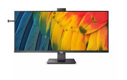 PHILIPS Business Monitor
