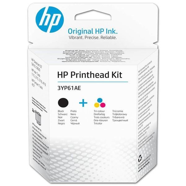 HP Printhead Kit