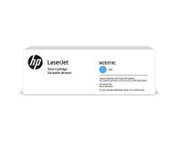 HP SÖZLESMELI URUNDUR, SADECE PROJELERDE SATILIR